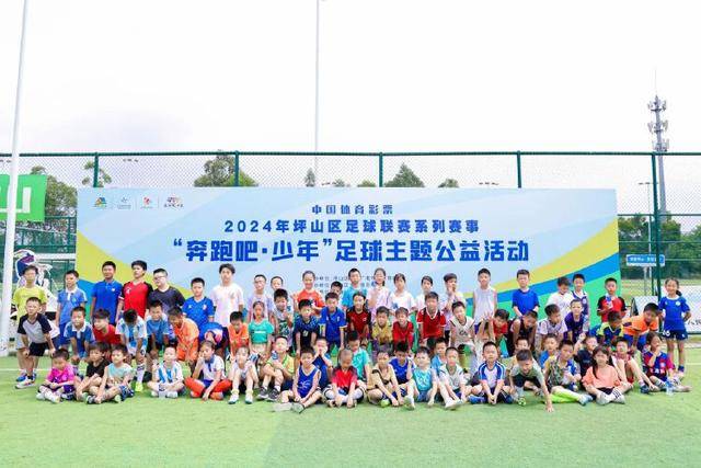 乐玩lewin赛事图片